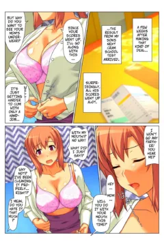 Mom Will Put Out Everyday (15)