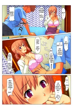 Mom Will Put Out Everyday (16)