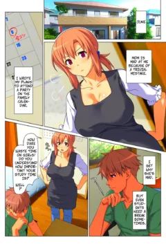 Mom Will Put Out Everyday (2)