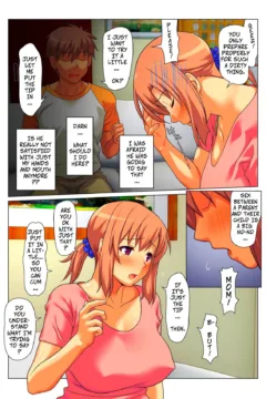 Mom Will Put Out Everyday (25)