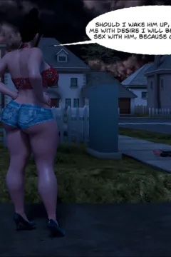 Mom’s Help 18- CrazyDad (77)