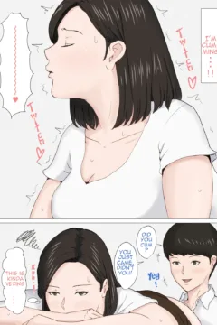 Mother, it has to be you (10)