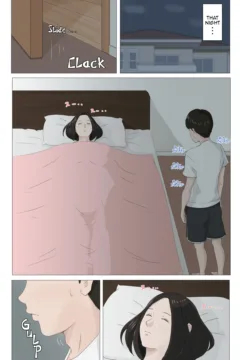 Mother, it has to be you (10)