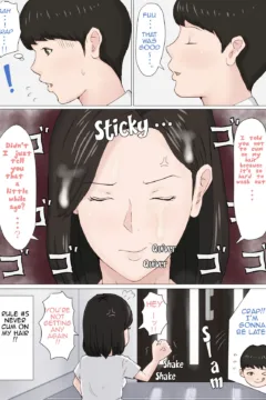 Mother, it has to be you (20)