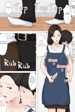 Mother, it has to be you (25)