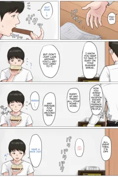 Mother, it has to be you!!! 3 (12)