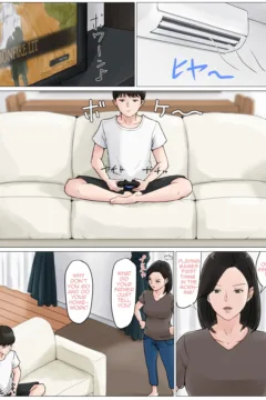 Mother, it has to be you!!! 3 (13)