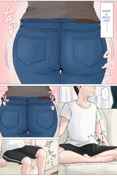 Mother, it has to be you!!! 3 (16)