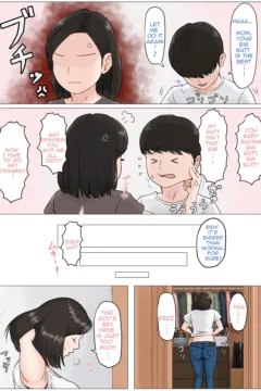 Mother, it has to be you!!! 3 (23)