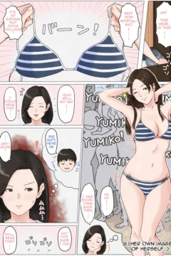 Mother, it has to be you!!! 3 (25)