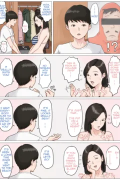 Mother, it has to be you!!! 3 (28)