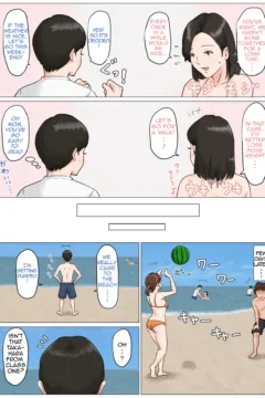 Mother, it has to be you!!! 3 (29)