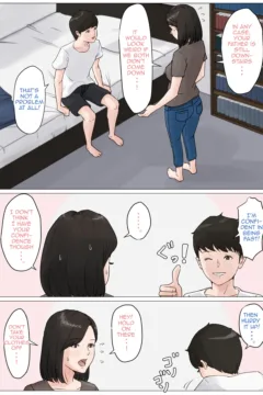 Mother, it has to be you!!! 3 (5)