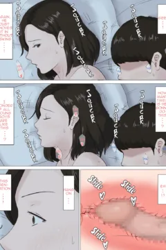 Mother, it has to be you (38)