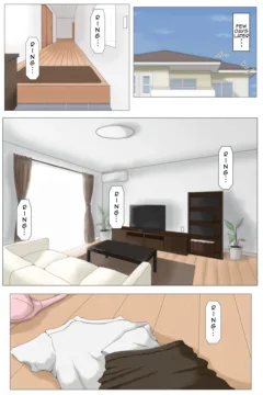 Mother, it has to be you (39)