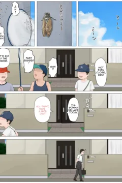 Mother, it has to be you!!! 4 (2)