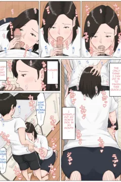 Mother, it has to be you!!! 4 (35)