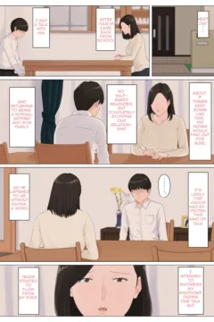 Mother, it has to be you!!! 5 (100)