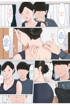 Mother, it has to be you!!! 5 (111)