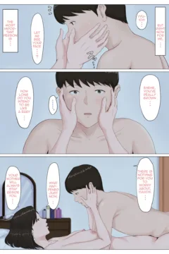 Mother, it has to be you!!! 5 (142)