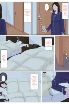 Mother, it has to be you!!! 5 (21)