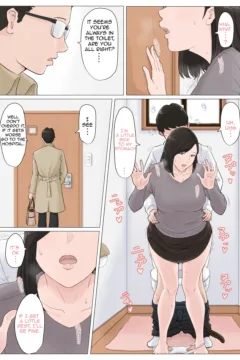 Mother, it has to be you!!! 5 (3)