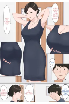 Mother, it has to be you!!! 5 (32)