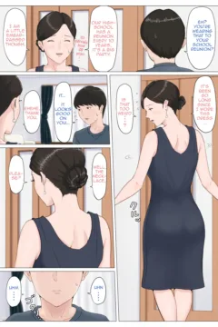 Mother, it has to be you!!! 5 (33)