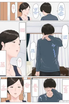 Mother, it has to be you!!! 5 (38)