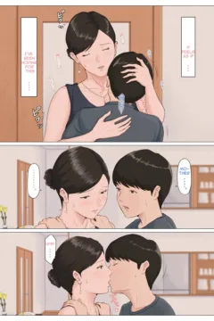 Mother, it has to be you!!! 5 (41)