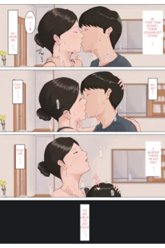 Mother, it has to be you!!! 5 (42)