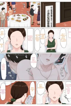 Mother, it has to be you!!! 5 (43)