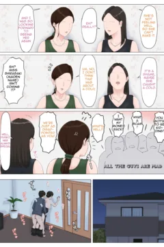 Mother, it has to be you!!! 5 (44)