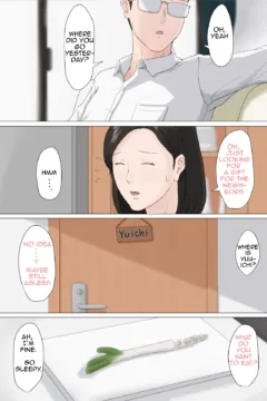 Mother, it has to be you (50)