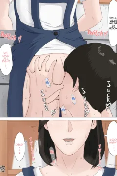 Mother, it has to be you (51)