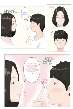 Mother, it has to be you (8)