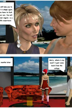 Mother Was a Model (44)