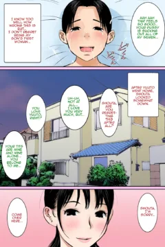 My Mom’s Tits Belong to Me  (26)