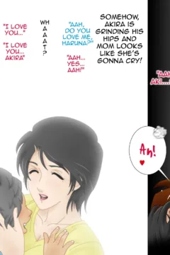 My Mother Belongs To Me (10)