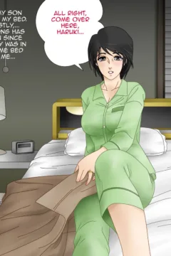 My Mother Belongs To Me (16)