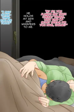 My Mother Belongs To Me (17)