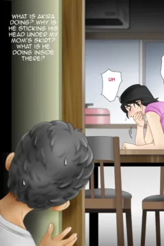 My Mother Belongs To Me (3)