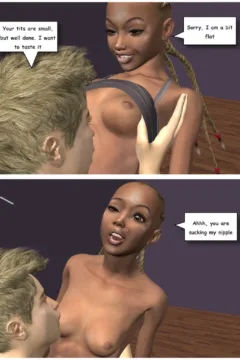 My Mother Was a Model 3 (35)