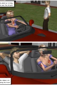 My Mother Was a Model 3 (58)