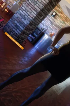 Nature Of Nurture Chapter 2- Noxlore (37)