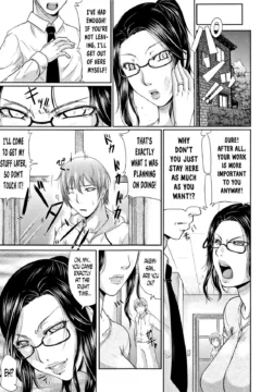 Naughty Mother and Sister  (22)