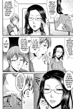 Naughty Mother and Sister  (47)