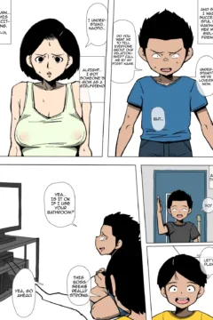 Okaa-San To Class No Yarichin Ga (10)