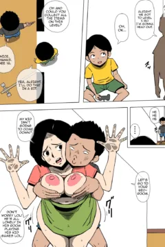 Okaa-San To Class No Yarichin Ga (21)