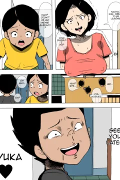 Okaa-San To Class No Yarichin Ga (24)